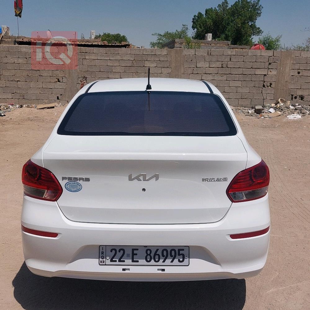 Kia Pegas